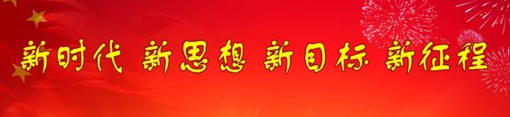 百企扶百村”助力扶贫暖暖情意